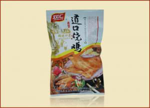 張存有道口燒雞加盟，全力扶植助你創(chuàng)業(yè)