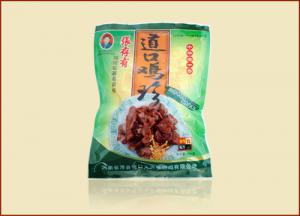 掌握四招，道口燒雞加盟也能經營出大格局